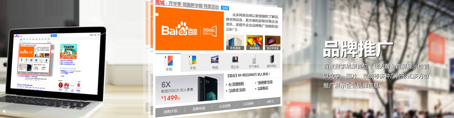 南明信息流怎么做